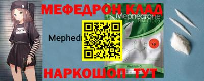 ешки Дубна