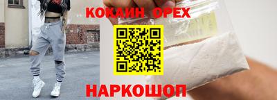 ешки Дубна