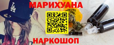 прущие крисы Донской