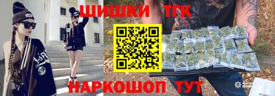 прущие крисы Донской