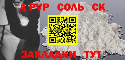 ешки Дубна