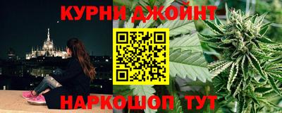 амфетамин Донецк