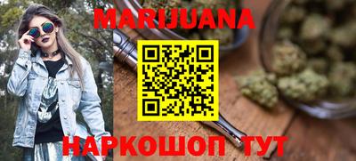 ешки Дубна