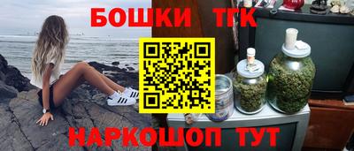 амфетамин Донецк