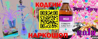 прущие крисы Донской