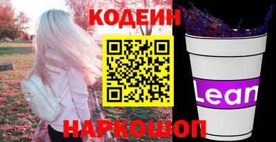 прущие крисы Донской