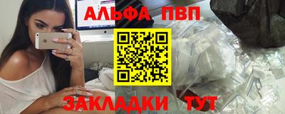 ешки Дубна