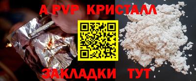 ешки Дубна