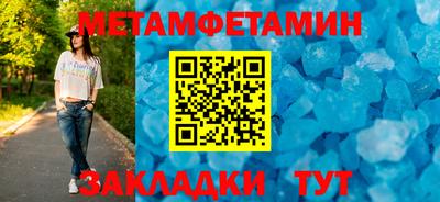 ешки Дубна