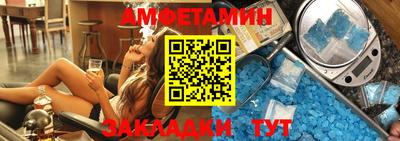 ешки Дубна