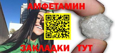 ешки Дубна