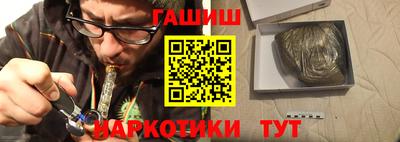 ешки Дубна
