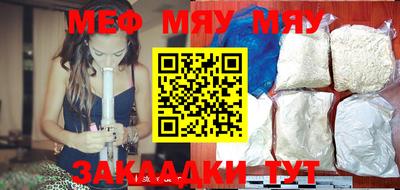 ешки Дубна