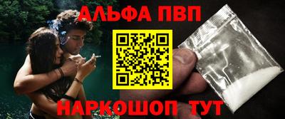 ешки Дубна