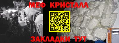 ешки Дубна