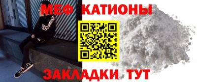 амфетамин Донецк