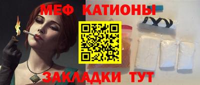 амфетамин Донецк